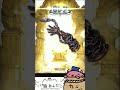 【グラブル】 10周年ガチャ10日目 【ンデフェス 配信切り抜き】