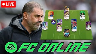 🔴[FC Online]ฟูลทีมสเปอร์ส ทำไมถึงเป็นฟูลทีมที่น่าเล่น และมาแรงมากๆในเกมนี้!!!