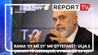 Report TV- Titujt kryesorë të lajmeve ora 11:00 (09.01.2025)