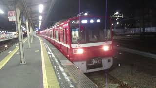 【浦賀～品川間各駅停車】京急本線普通品川行き京急1500形1581編成6両　神奈川新町駅発車