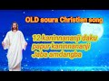 old christian soura song sg life you tube channel