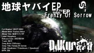 DJKurara - Frenzy Of Sorrow