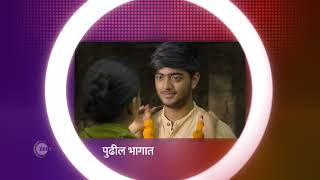 Jai Bhim Eka Mahanayakachi Gatha | Ep 318 | Preview | Feb, 18 2024 | Prasad Jawade | Zee Marathi