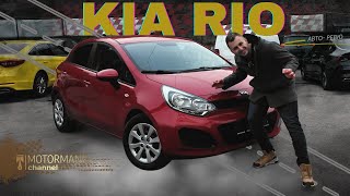 KIA RIO 3-rd Gen (UB) REVIEW | компактен, надежден и икономичен |