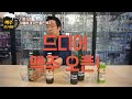 맥주탐구생활 1화 여름에 마시기 좋은 맥주4