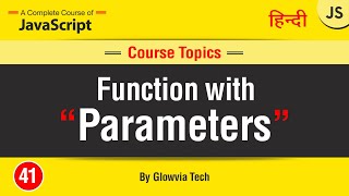 Function with Parameter | Function Parameters in JavaScript | Tutorial in Hindi/Urdu