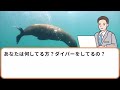 【スカッと総集編】私の通勤車のブレーキを壊す義姉→車の中いたのは予想外の人物で…【2ch修羅場スレ・ゆっくり解説】