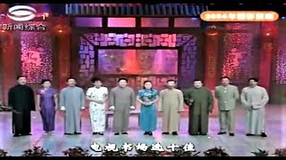 苏州评弹 精彩回顾: 2004年春满苏州闹元宵暨十佳中青年评弹演员颁奖晚会 (Suzhou Pingtan)