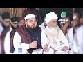 khadim hussain rizvi about dr ashraf asif jalali tehreek labbaik pakistan leader kon hai