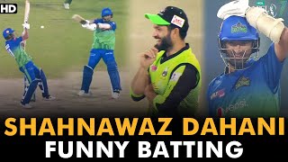 Shahnawaz Dahani Funny Batting | Lahore Qalandars vs Multan Sultans | Match 17 | HBL PSL 7 | ML2G