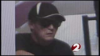 Serial bank robbery suspect arrested