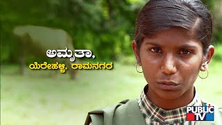 SSLC ಮಕ್ಕಳೇ ಭಯ ಬಿಡಿ..! | Coming Soon.. | Public TV