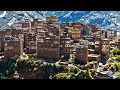 Yemen:Magnificent Natural Wonder of One of the World's Most Dangerous Countries | Miracles Of Nature