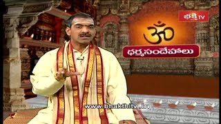 శ్రాద్ధ కర్మల్లో దోసకాయలు వాడవచ్చునా? | Sri Vaddiparti Padmakar | Dharma Sandehalu | Bhakthi TV