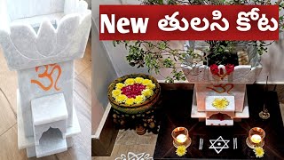 New Tulasi kota | Easy border rangoli designs | Lotus rangoli | Friday rangoli | Border muggulu