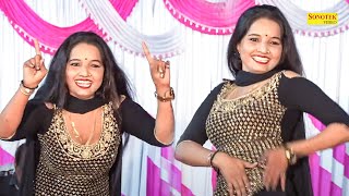Sunita Baby Dance :- बहु रंगीली_Bahu Rangeeli I Haryanvi Stage Dance I Viral Video I Tashan Haryanvi