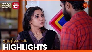 Anandha Ragam - Highlights | 26 Feb 2025 | Tamil Serial | Sun TV