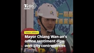 Data shows Taipei Mayor Chiang Wan-an's negative sentiment spike