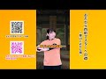 2024年9月9日から9月15日放送分「小田原のスポーツの秋 ～odawara stadium～」「第24回 城下町おだわらツーデーマーチ【再放送】」