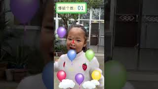 #两个小可爱 #一起长大一起玩耍 看看大哥的演技怎么样#家庭搞笑 #582