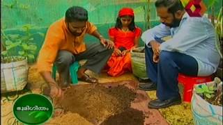 HARIKUMAR MAVELIKARA YUDE AAKASHA THOTTAM ,  KAIRALI BHOOMIGEETHAM ON 03 06 2010