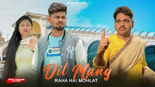 Dil Mang Raha Hai Mohlat | Tere Sath Dhadakne Ki | Heart Touching Love Story | Yasser Desai