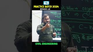 Practice Batch 2024 II UPSSSC -JE   #civil #engineering #excellentvision