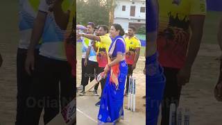 Archita Sahu Playing Cricket Viral Video #shorts #ytshorts #viral #odianews #sabyasachiarchita
