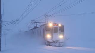 2024年12月30日㈪ 猛吹雪のなか、ほぼ時間通りにやって来る列車たち！