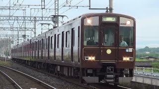 早朝の近鉄京都線宮津車庫を出庫する5800系デボ1形塗装車の回送電車