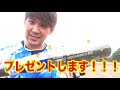 【甲子園出場4回】独立リーグ　埼玉武蔵ヒートベアーズの選手が野球スクールを開いたらしい。