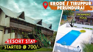 ₹700 ரூபாய்க்கு இப்படி ஒரு resort stayவா | Le Castle Inn Club Resorts | Budget friendly resort erode