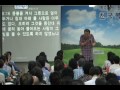 ■ 천국복음 집중세미나 13기 28 이상관목사 ■