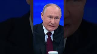 Путин БОИТСЯ вторжения в РФ