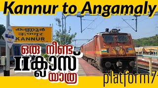 Train Journey | Kannur to Angamaly by 16306 Kannur - Ernakulam Intercity express [Malayalam]