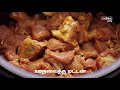 மட்டன் கறி one pot mutton curry mutton recipes pressure cooker mutton curry mutton kulambu