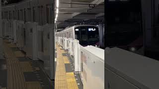 【東急田園都市線到着動画】長津田駅に到着する各駅停車押上行きの東京メトロ半蔵門線08系　#Shorts