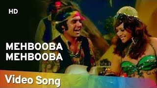 Mehbooba Mehbooba / Mehbooba Mehbooba Remix / Mehbooba Mehbooba sholay / Mehbooba Mehbooba Dj Song
