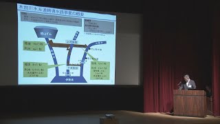 木曽川導水路事業で名古屋市が市民と意見交換会　建設費高騰や生態系への影響などを心配する声も