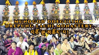 Mundgod Doeguling Drepung Lachi བཅོ་ལྔ་མཆོད་པ། #tibetan #tibetanvlogger  #tibet #tibetanyoutuber