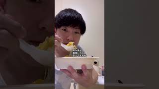 【お外ご飯】日高屋のチャーハンが美味すぎてやばい　#vlog #ランチ #short