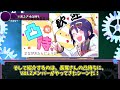 🌈vΔlz名シーン8選【ゆっくり解説 にじさんじ切り抜き】