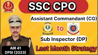 SSC CPO Topper Raw and Uncut Interview | AC to SI | CPO Last Lonth Strategy | #cpo #cpo2024 #cpo2025