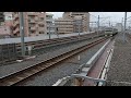 【湘南新宿ライン】e231@浦和駅