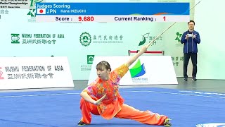 Kana Ikeuchi 🇯🇵 🥈 9.680 score Gunshu (Women) 10th Asian Wushu Championship 2024 at Macau