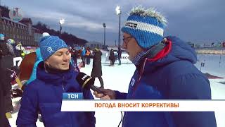 Телевизионная служба новостей (Пермь, 10.01.2024)