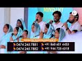 atbhutam yesuvin namam dr. blesson memana jesus is alive choir team malayalam christian song