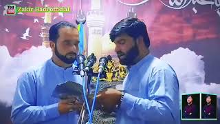 ورورہ دا سنگے صحرادے||ذاکر ہادی حسین||ذاکر شبیر حسین||6محرم شب مجلس||2024