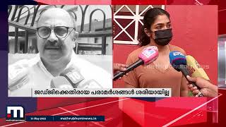 സിദ്ദിഖിനെ പോലെ തരംതാഴില്ലെന്നും എന്നും അതിജീവിതയ്ക്കൊപ്പം ആണെന്നും നടി റിമ കല്ലിങ്കൽ