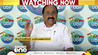 ടി പി കേസിലെ പ്രതികൾക്ക് ശിക്ഷാ ഇളവ്;രൂക്ഷവിമർശനവുമായി യുഡിഎഫ് നേതാക്കൾ; പ്രതികരിക്കാതെ M.V ഗോവിന്ദൻ